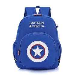 Рюкзак для мальчиков