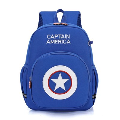 Рюкзак для мальчиков