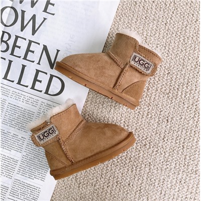 Детские УГ*Г