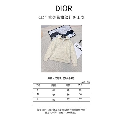 Свитер  люкс