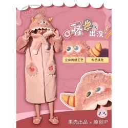 Пижама Маленький монстер Унисекс