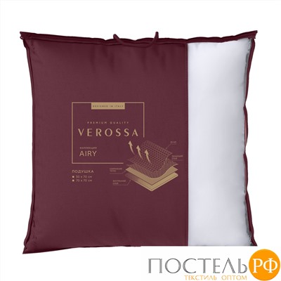 Подушка "Verossa" Airy 70/70 Royal (Подушка VRAI 70/70 ЗПУХ/ХБ 1,1 33)