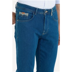 Erkek Lacivert Jean Pantolon