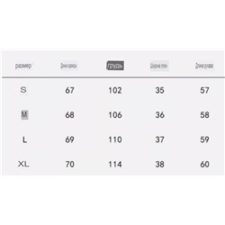 Женская льняная рубашка