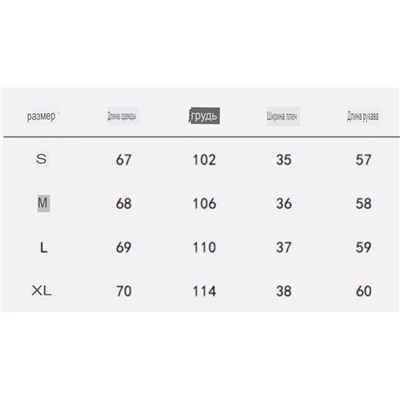 Женская льняная рубашка