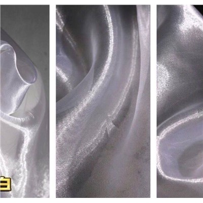 Лента для банта на елку