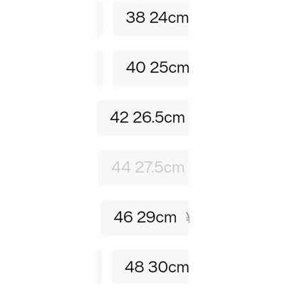 Мужские замшевые кеды, экспорт 2 цвета