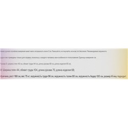 Мужской пуловер  Banan*a Republi*c