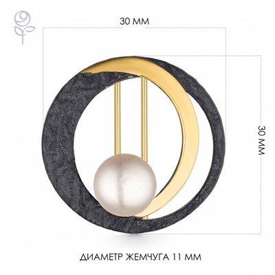 Брошь серебряная 925 арт.56022Y1U