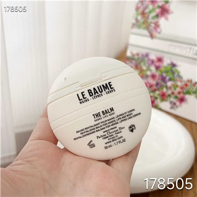 Набор из четырех частей   DIO*R Flame Flower