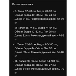 Женские лосины  Lululemo*n