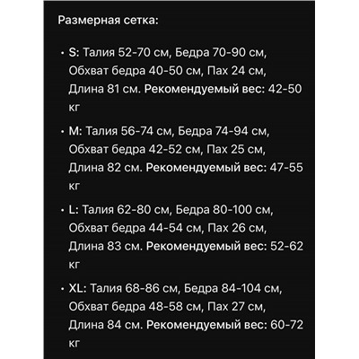 Женские лосины  Lululemo*n