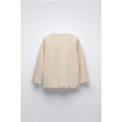 6-14 YEARS/ STRIPED BEAR PYJAMAS