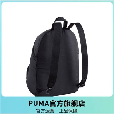 Рюкзак PUM*A