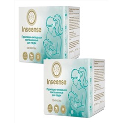 Прокладки-вкладыши Мегапак лактационные одноразовые Inseense 30 шт