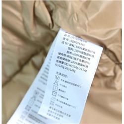 Женский стеганый жилет с капюшоном