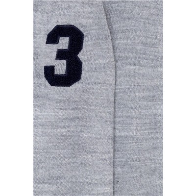 Erkek Çocuk Gri Melanj Fermuarlı Triko Hırka