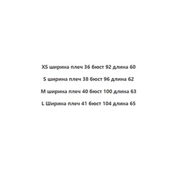 футболка 59ю
