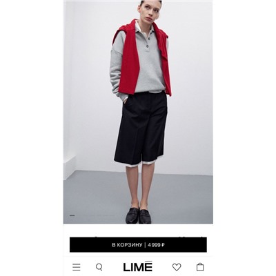 Двуслойные бермуды со стрелками  ЛАЙ*М