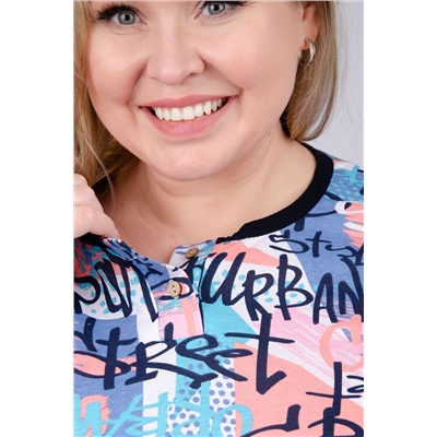 Альфа костюм женский