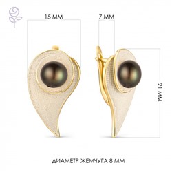 Серьги серебро 52827Y2H