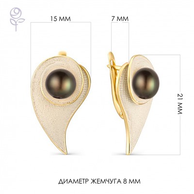 Серьги серебро 52827Y2H