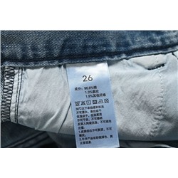 Женские шорты ✔️CO*S   Экспорт