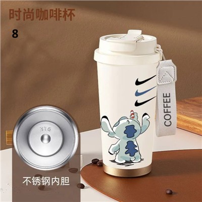 Термо - кружка