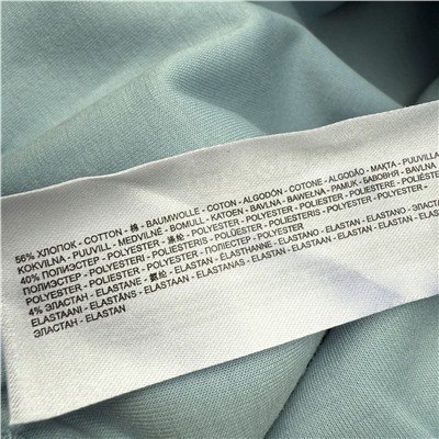 Детская укороченная кофта на замке с капюшоном  ГУЛИВЕ*Р  Экспорт в Россию  В красивом голубом цвете Материал: хлопок 56%, полиэстер 40%, эластичной волокно 4%