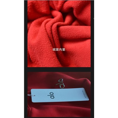 Свитшот унисекс утеплённый АЛ*О