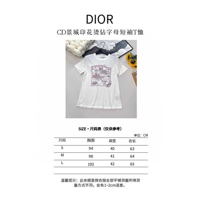 Футболка  люкс