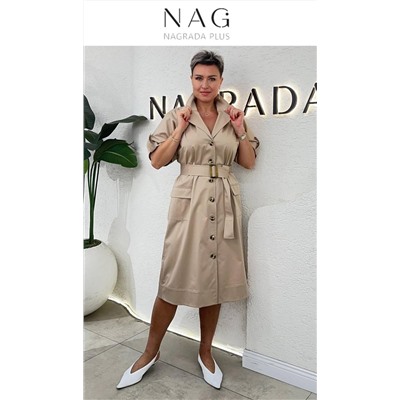 Платье NAGRADA
