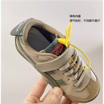 Кроссовки для мальчиков на липучке