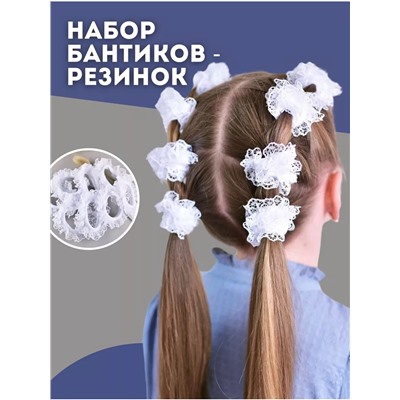 Резинки для волос 60221, 2шт