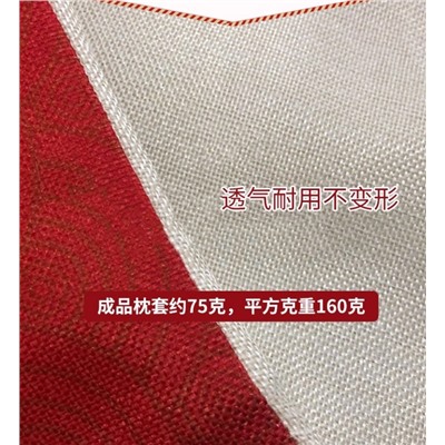 Льняной чехол для подушки