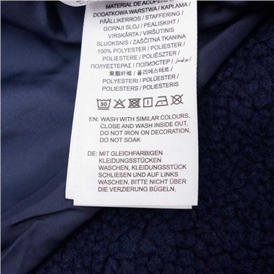 Мужская куртка на флисе GAN*T Модель 2025 Экспорт