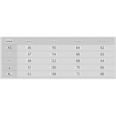 Мужская теплая куртка   Pul*l&Bea*r