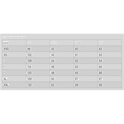 Мужской лонгслив из вафельной ткани   Cotto*n O*n  Экспорт