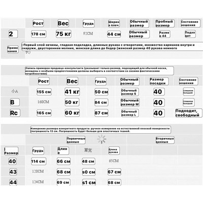 Мужская кожаная куртка Mackag*e  1:1