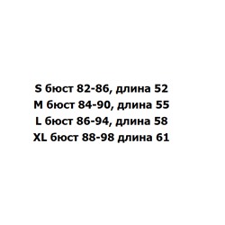 Женский повседневный вязаный жилет РАЛЬ*Ф Л