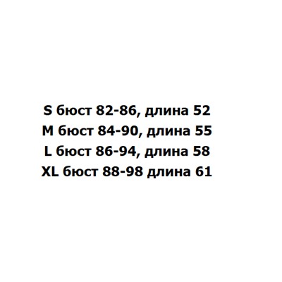 Женский повседневный вязаный жилет РАЛЬ*Ф Л