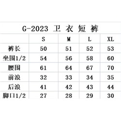 Шорты  классные трикотаж плотный, качественный,