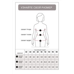 Юбка из 100% хлопка на резинке сзади, с карманами