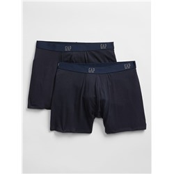 Boxer Brief Trunks (2-Pack)