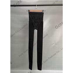 Легинсы распродажа