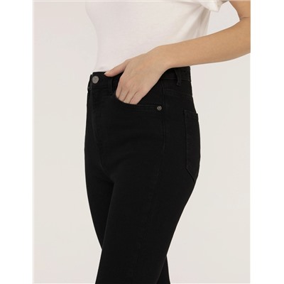 Siyah Skinny Fit Jean Pantolon