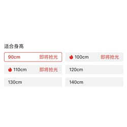 Детский костюм   Хорошего качества