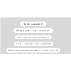 Женское худи Макс Мар*а