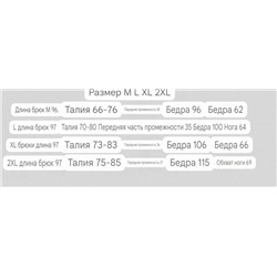 Женские свободные широкие брюки из смесового льна и вискозы