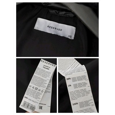 Женская теплая куртка пальто с ветро-и водозащитой  Reserve*d